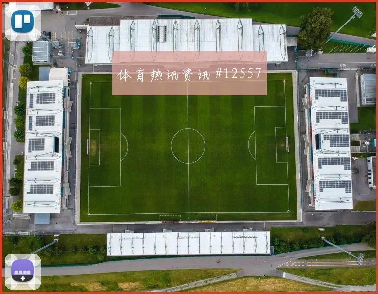 圣地亚哥希门尼斯面对韩国防线能否打出速度优势边路任务观察