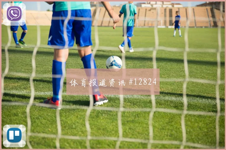 6月26日佛得角对沙特老将作用