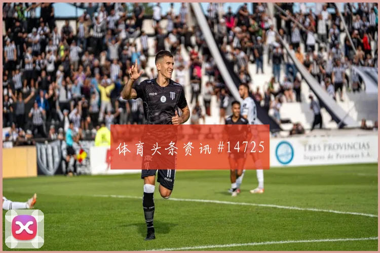 2026世界杯肯德里派斯迎战库拉索首发价值是否被低估走势研判
