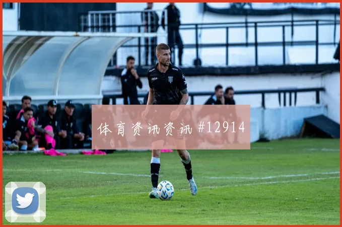 2026世界杯阿根廷对阿尔及利亚晋级概率盘点